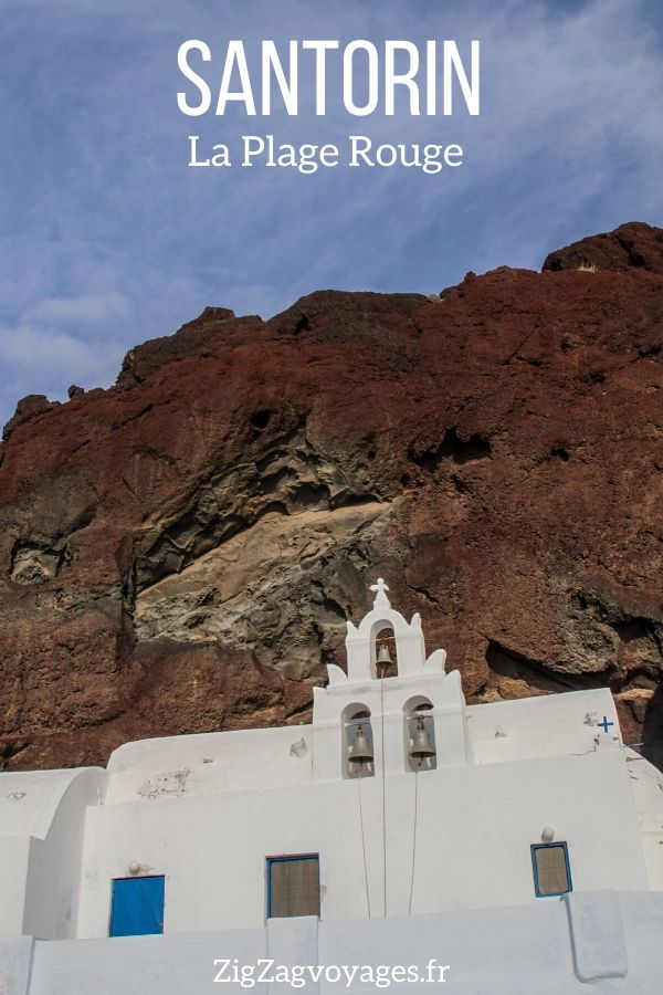 plage rouge Santorin voyage plage rouge Santorin voyage