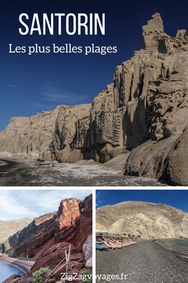 plus belles plages Santorin voyage plus belles plages Santorin voyage