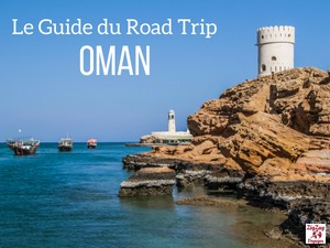small FR Oman eBook Cover