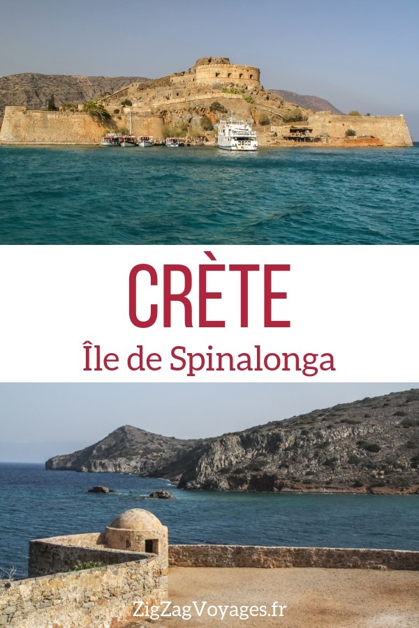 ile de Spinalonga Crete Voyage Pin