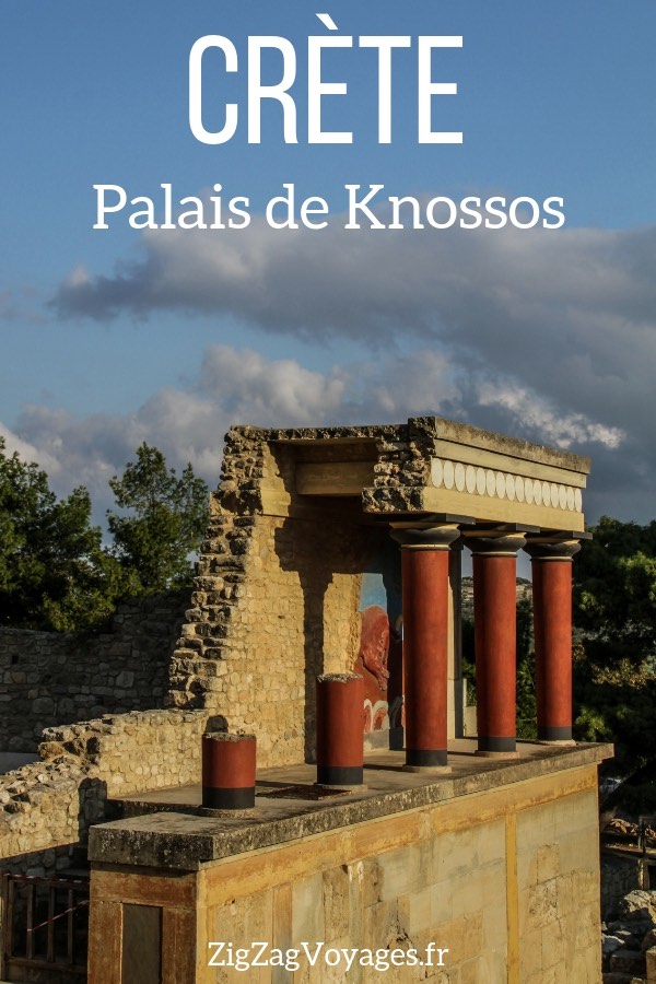 ruines palais de knossos crete voyage Pin2