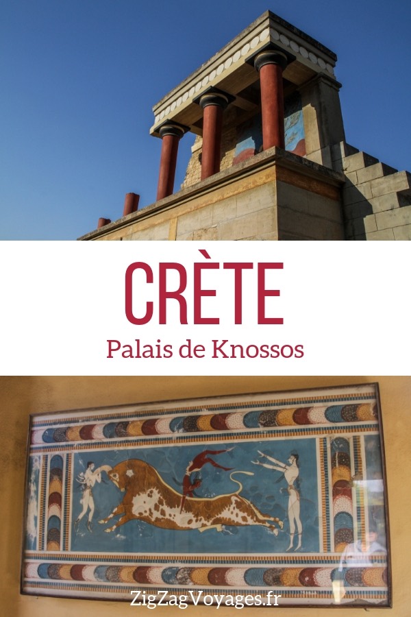 ruines palais de knossos crete voyage