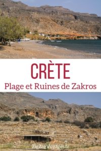 ruines plage kato zakros crete Crete Voyage Pin