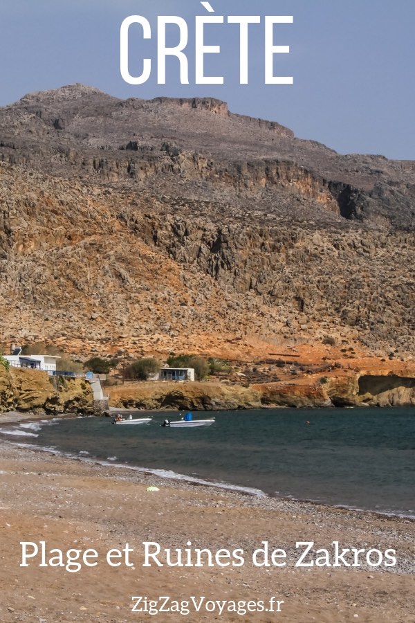 ruines plage kato zakros crete Crete Voyage