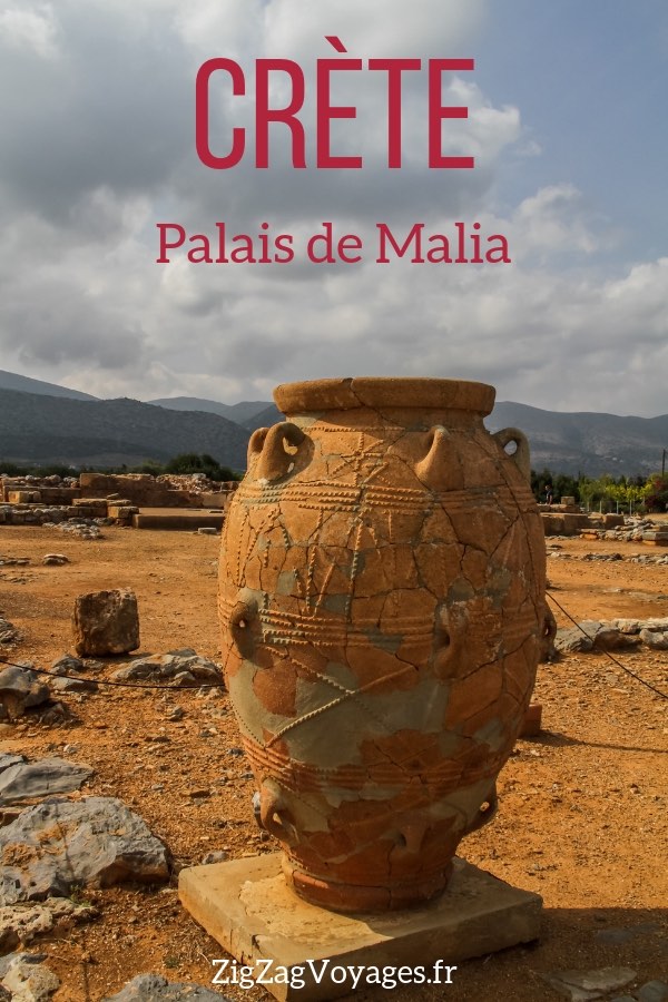 site archeologique palais de Malia crete Voyage