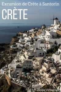 Excursion journee Crete Santorin - Crete Voyage