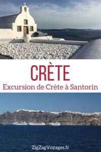 Excursion journee Crete Santorin - Crete Voyage Pin
