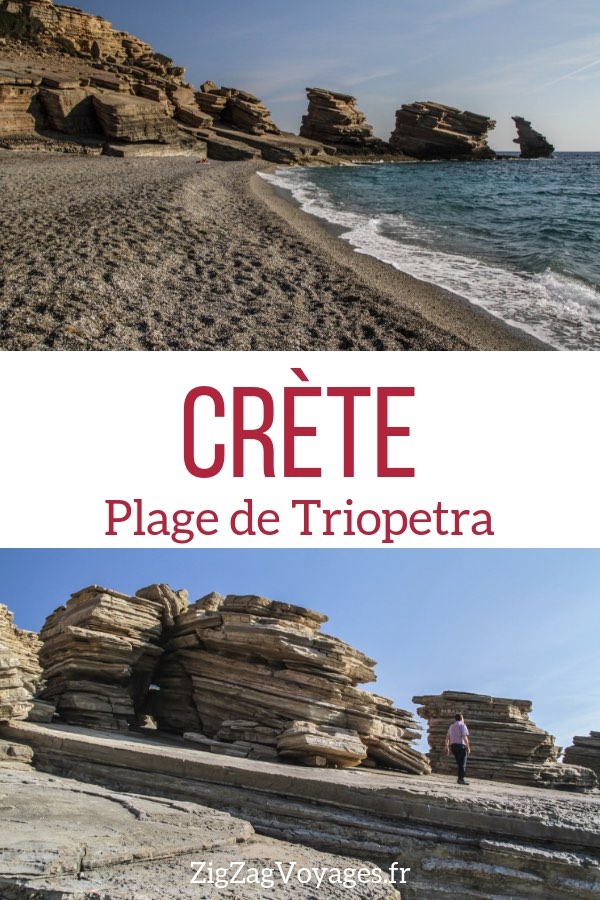 Plage de Triopetra Crete Voyage Pin