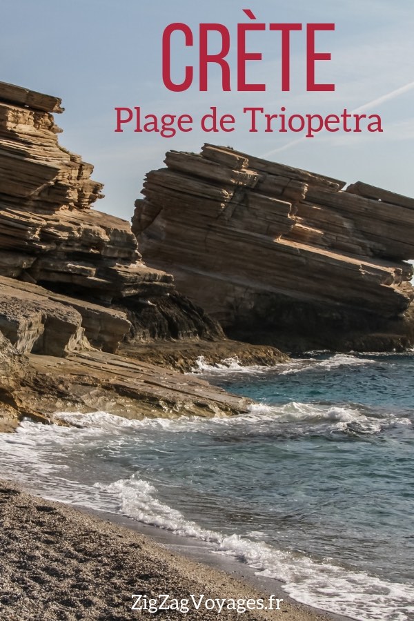 Plage de Triopetra Crete Voyage Pin2