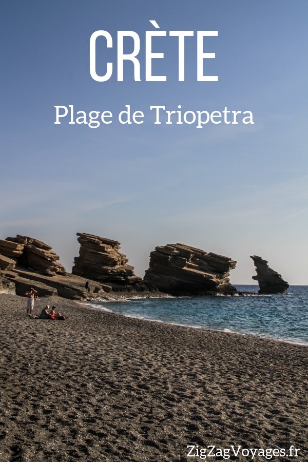 Plage de Triopetra Crete Voyage