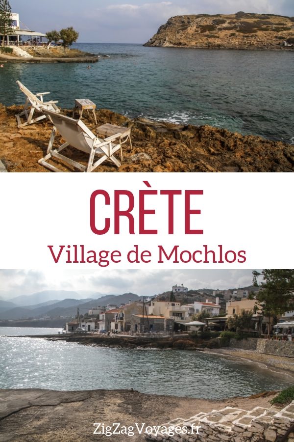 Village de Mochlos Crete Voyage Pin