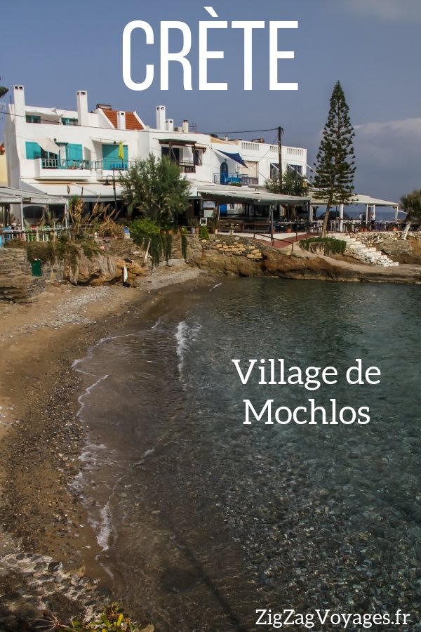 Village de Mochlos Crete Voyage