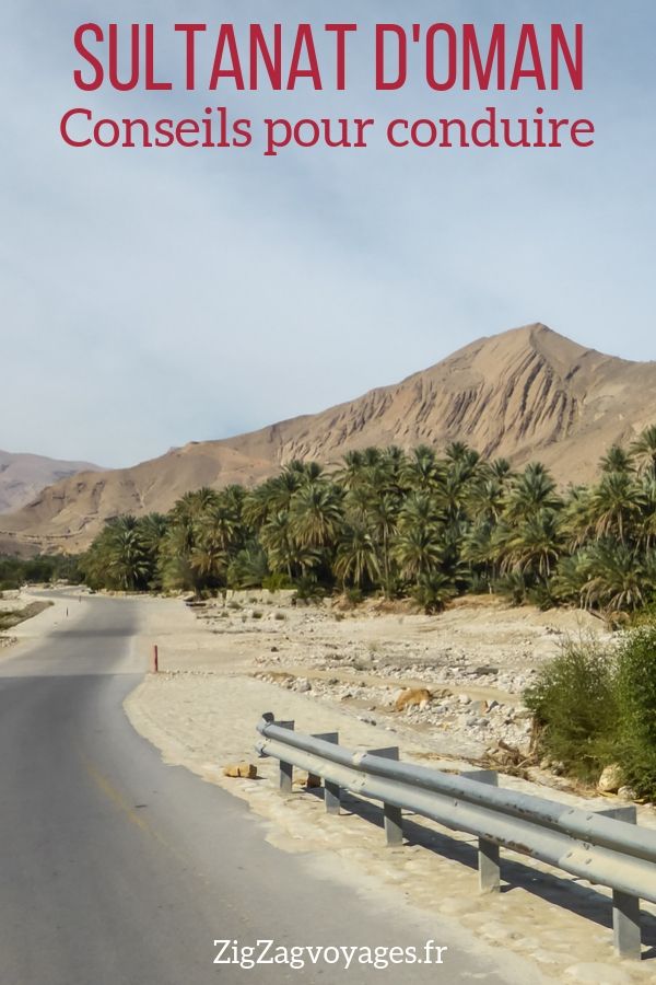 louer voiture conduire Oman voyage