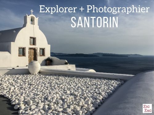 Medium Guide voyage Santorin eBook Cover