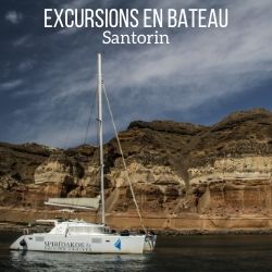 excursion bateau Santorin voyage guide