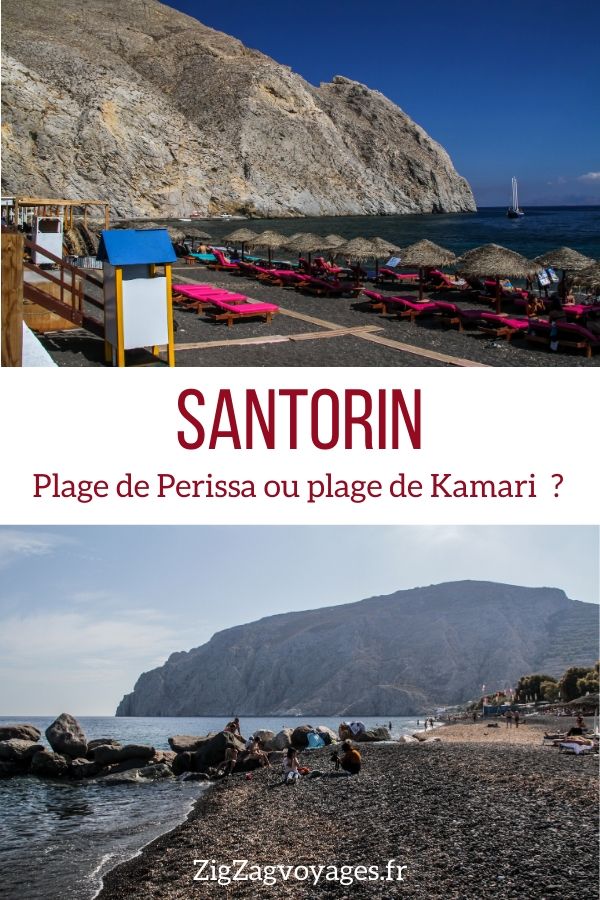 plages Perissa ou Kamari Santorin voyage Pin2
