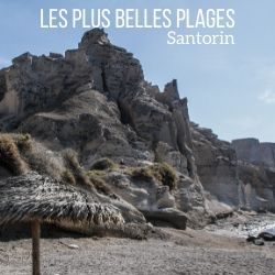 plus belles plages santorin voyage guide