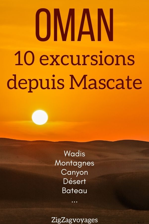 Oman excursions Mascate