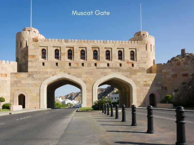 Musee mascate - Muscat Gate