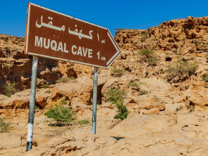 Wadi Bani Khalid Muqal cave grotte marche